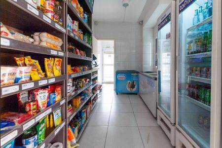 Apartamento à venda com 55m², 2 quartos e 1 vaga Apartamento à venda com 55m², 2 quartos e 1 vagaFoto 37