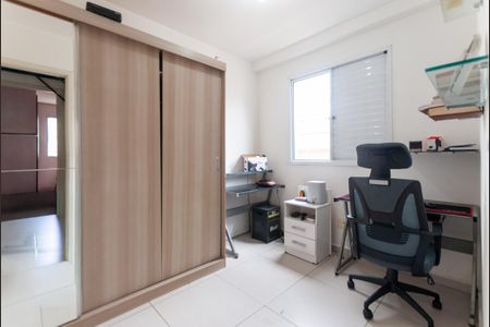 Apartamento à venda com 55m², 2 quartos e 1 vaga Apartamento à venda com 55m², 2 quartos e 1 vagaFoto 01