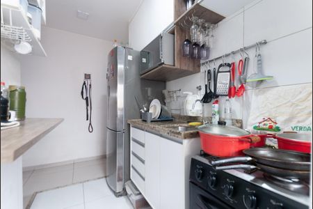 Apartamento à venda com 55m², 2 quartos e 1 vaga Apartamento à venda com 55m², 2 quartos e 1 vagaFoto 23