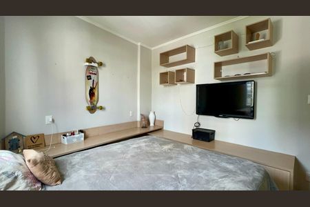 Apartamento à venda com 65m², 2 quartos e 1 vaga Apartamento à venda com 65m², 2 quartos e 1 vagaQuarto 2