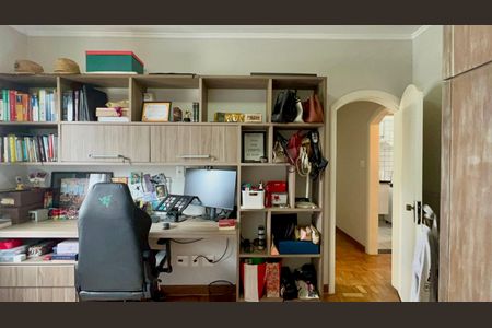 Apartamento à venda com 65m², 2 quartos e 1 vaga Apartamento à venda com 65m², 2 quartos e 1 vagaQuarto 1