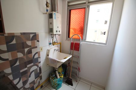 Apartamento para alugar com 52m², 2 quartos e 1 vagaÁrea de Serviço