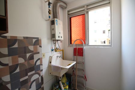 Apartamento para alugar com 52m², 2 quartos e 1 vagaÁrea de Serviço