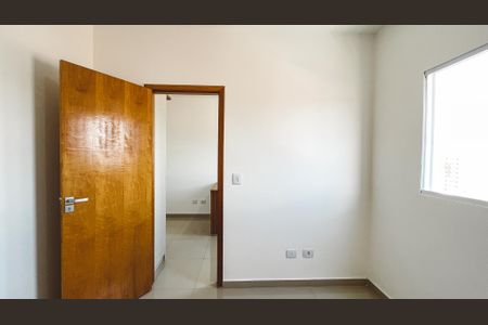 Apartamento para alugar com 25m², 1 quarto e sem vaga Apartamento para alugar com 25m², 1 quarto e sem vagaQuarto Suíte
