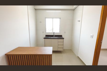 Apartamento para alugar com 25m², 1 quarto e sem vaga Apartamento para alugar com 25m², 1 quarto e sem vagaCozinha