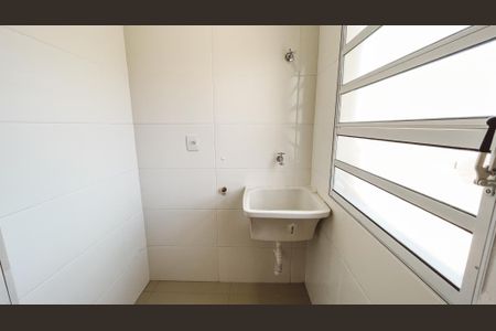 Apartamento para alugar com 25m², 1 quarto e sem vaga Apartamento para alugar com 25m², 1 quarto e sem vagaÁrea de Serviço