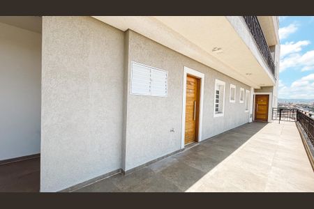 Apartamento para alugar com 25m², 1 quarto e sem vaga Apartamento para alugar com 25m², 1 quarto e sem vagaEntrada