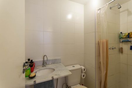 Apartamento para alugar com 53m², 2 quartos e 1 vagaBanheiro Suíte