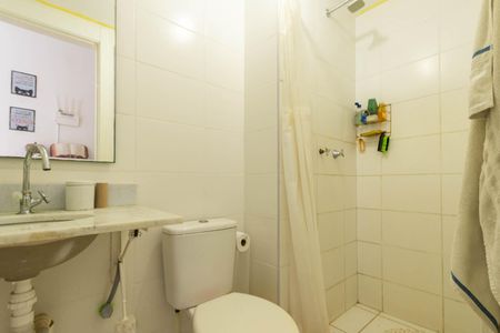 Apartamento para alugar com 53m², 2 quartos e 1 vagaBanheiro