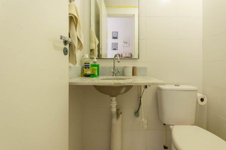 Apartamento para alugar com 53m², 2 quartos e 1 vagaBanheiro