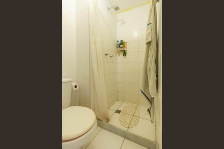 Apartamento para alugar com 53m², 2 quartos e 1 vagaBanheiro