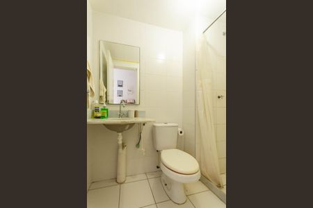 Apartamento para alugar com 53m², 2 quartos e 1 vagaBanheiro