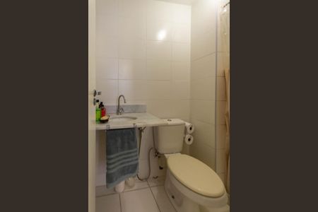 Apartamento para alugar com 53m², 2 quartos e 1 vagaBanheiro Suíte