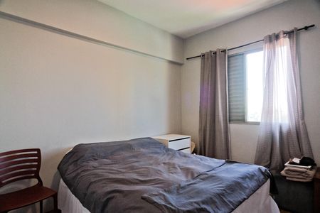 Apartamento para alugar com 60m², 2 quartos e 1 vagaQuarto 1