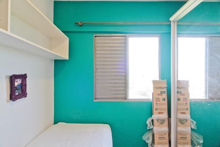 Apartamento para alugar com 60m², 2 quartos e 1 vagaQuarto 2