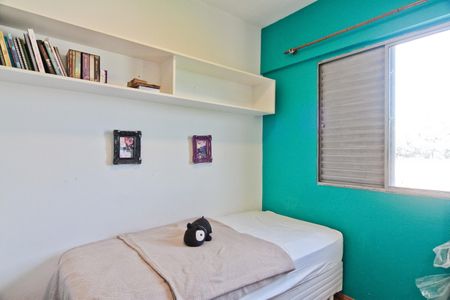 Apartamento para alugar com 60m², 2 quartos e 1 vagaQuarto 2