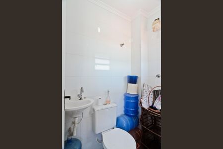 Apartamento para alugar com 60m², 2 quartos e 1 vagaÁrea de Serviço