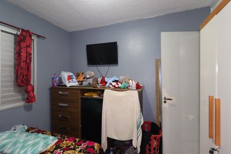 Apartamento à venda com 55m², 2 quartos e 1 vagaQuarto 1