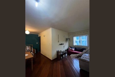 Apartamento à venda com 3 quartos, 65m² em Butantã, São Paulo