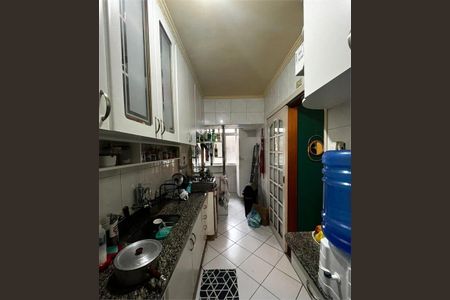 Apartamento à venda com 3 quartos, 65m² em Butantã, São Paulo