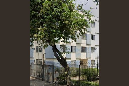 Apartamento à venda com 3 quartos, 65m² em Butantã, São Paulo