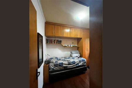 Apartamento à venda com 3 quartos, 65m² em Butantã, São Paulo
