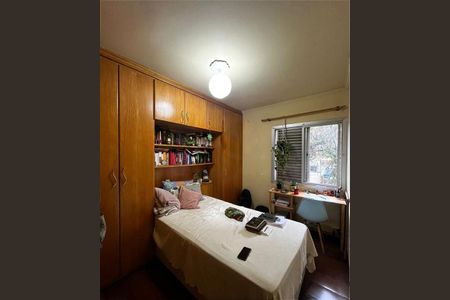 Apartamento à venda com 3 quartos, 65m² em Butantã, São Paulo