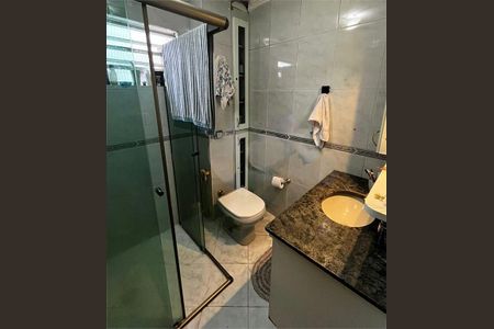 Apartamento à venda com 3 quartos, 65m² em Butantã, São Paulo