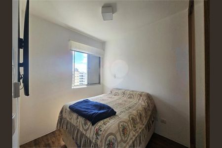 Apartamento à venda com 2 quartos, 77m² em Pinheiros, São Paulo