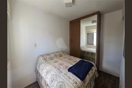 Apartamento à venda com 2 quartos, 77m² em Pinheiros, São Paulo