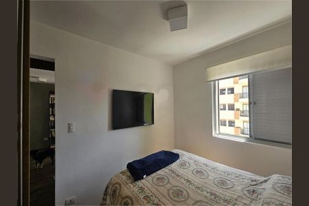 Apartamento à venda com 2 quartos, 77m² em Pinheiros, São Paulo