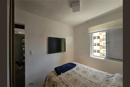 Apartamento à venda com 2 quartos, 77m² em Pinheiros, São Paulo