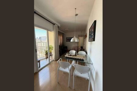 Apartamento à venda com 1 quarto, 48m² em Consolação, São Paulo