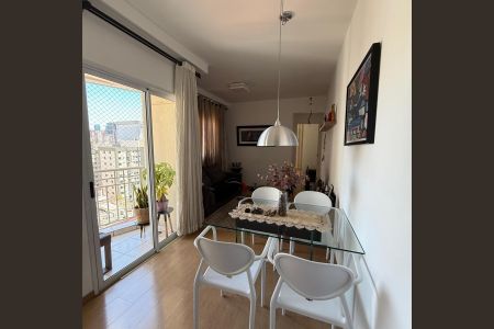 Apartamento à venda com 1 quarto, 48m² em Consolação, São Paulo