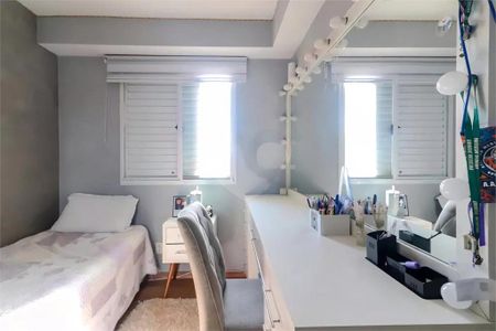 Apartamento à venda com 3 quartos, 108m² em Vila Polopoli, São Paulo
