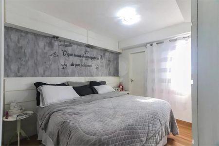 Apartamento à venda com 3 quartos, 108m² em Vila Polopoli, São Paulo