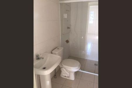 Apartamento à venda com 2 quartos, 68m² em Vila Maringa, Jundiaí
