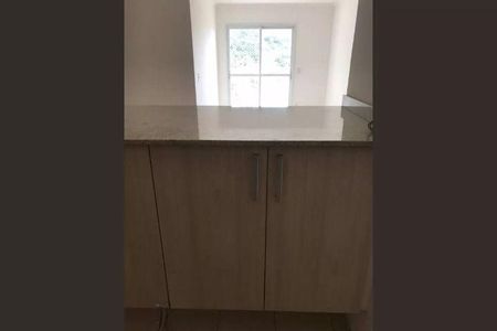 Apartamento à venda com 2 quartos, 68m² em Vila Maringa, Jundiaí