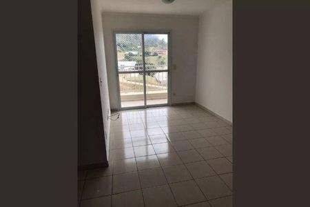 Apartamento à venda com 2 quartos, 68m² em Vila Maringa, Jundiaí