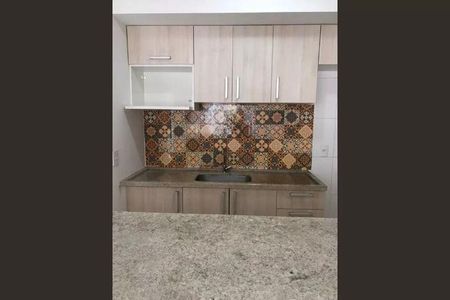 Apartamento à venda com 2 quartos, 68m² em Vila Maringa, Jundiaí