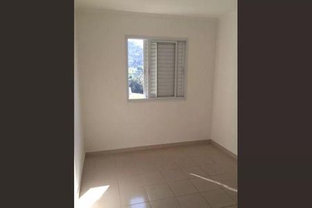 Apartamento à venda com 2 quartos, 68m² em Vila Maringa, Jundiaí