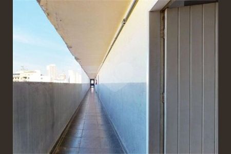 Apartamento à venda com 1 quarto, 75m² em Brás, São Paulo