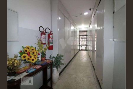 Apartamento à venda com 1 quarto, 75m² em Brás, São Paulo