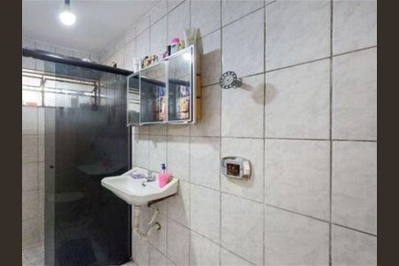 Apartamento à venda com 1 quarto, 75m² em Brás, São Paulo
