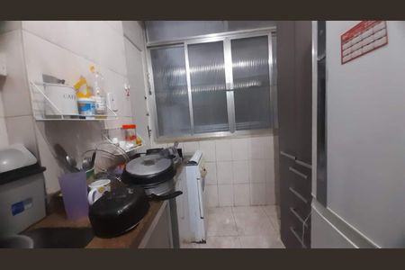Apartamento à venda com 53m², 2 quartos e 1 vaga