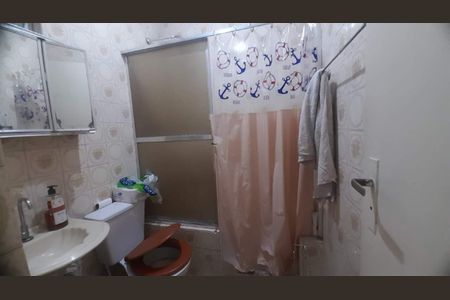 Apartamento à venda com 53m², 2 quartos e 1 vaga