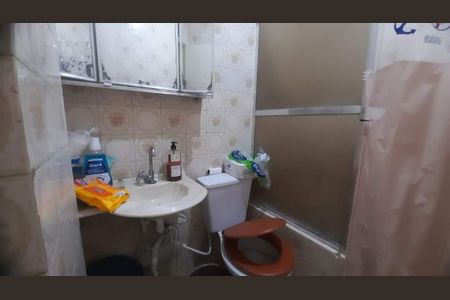 Apartamento à venda com 53m², 2 quartos e 1 vaga