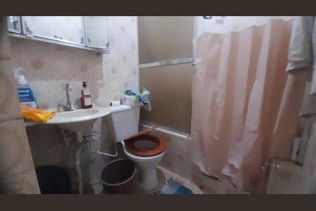 Apartamento à venda com 53m², 2 quartos e 1 vaga