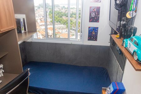 Apartamento à venda com 53m², 3 quartos e 1 vagaQuarto 2