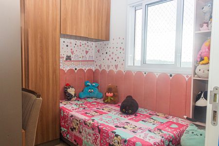 Apartamento à venda com 53m², 3 quartos e 1 vagaQuarto 1